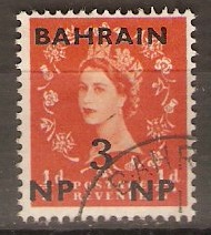 Bahrain 1938 a Red-brown. SG21.